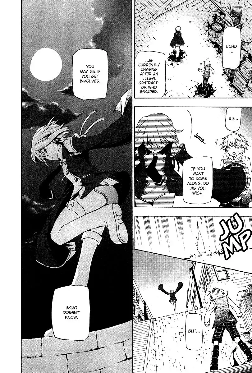 Pandora Hearts Chapter 11 15